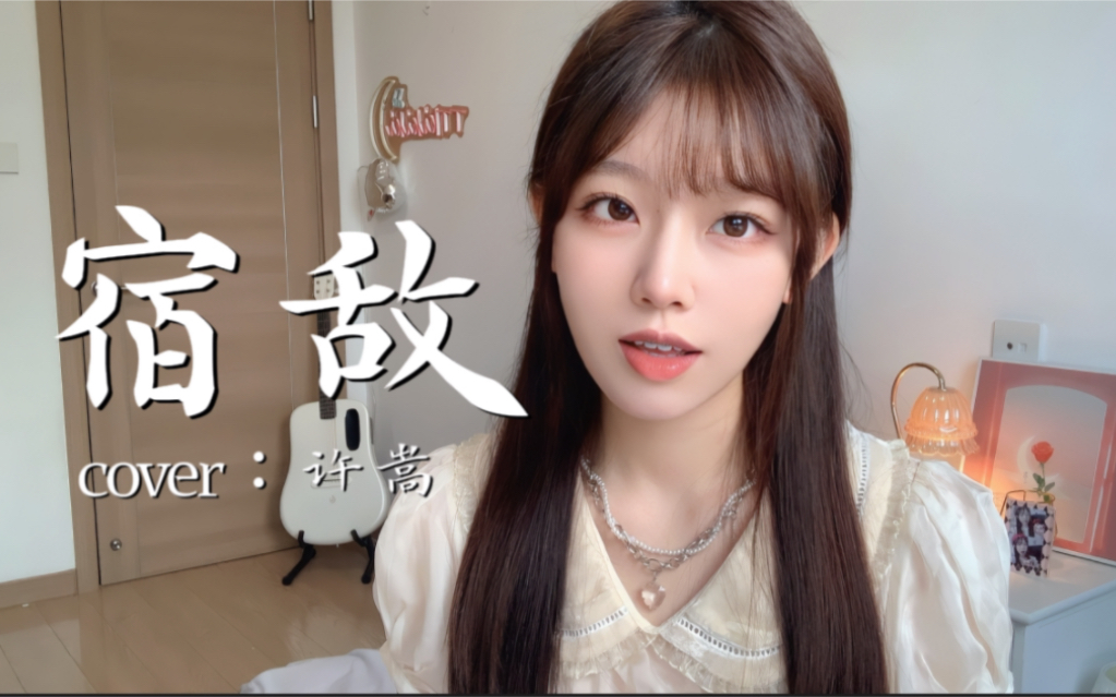 Valorant迎来宿敌之战,恩怨再续 Valorant迎来宿敌之战,恩怨再续