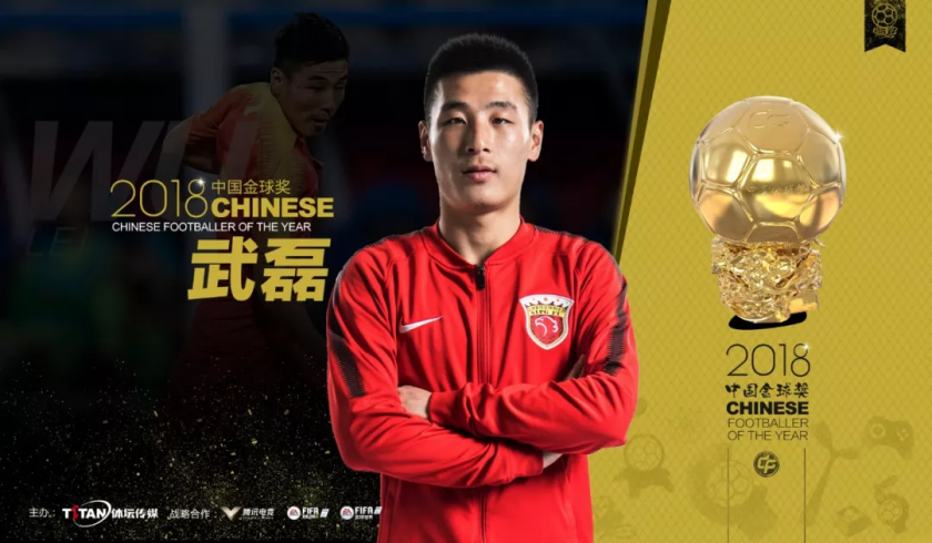 中国队逆转印尼队,安赛龙惊艳四座 中国队逆转印尼队,安赛龙惊艳四座