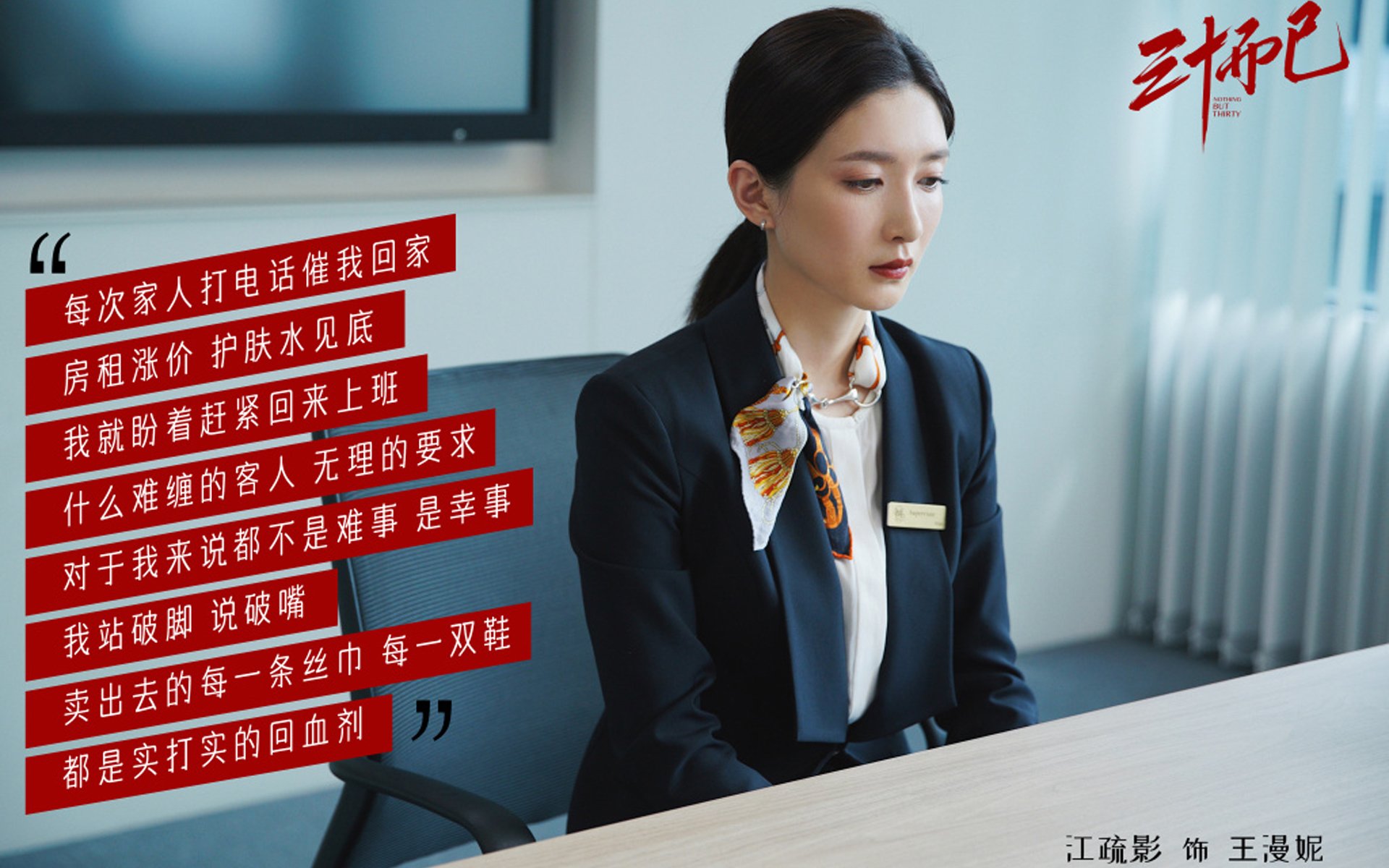 冷面伦纳德擎天定海！活塞终结连败，他证明顶级天赋的唯一打开方式