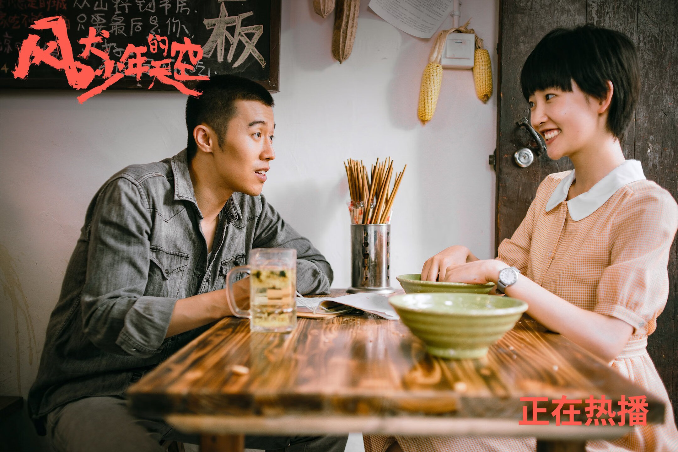 王者加冕之夜，一位车手如何以教科书级的表演终结F1史上最漫长争冠