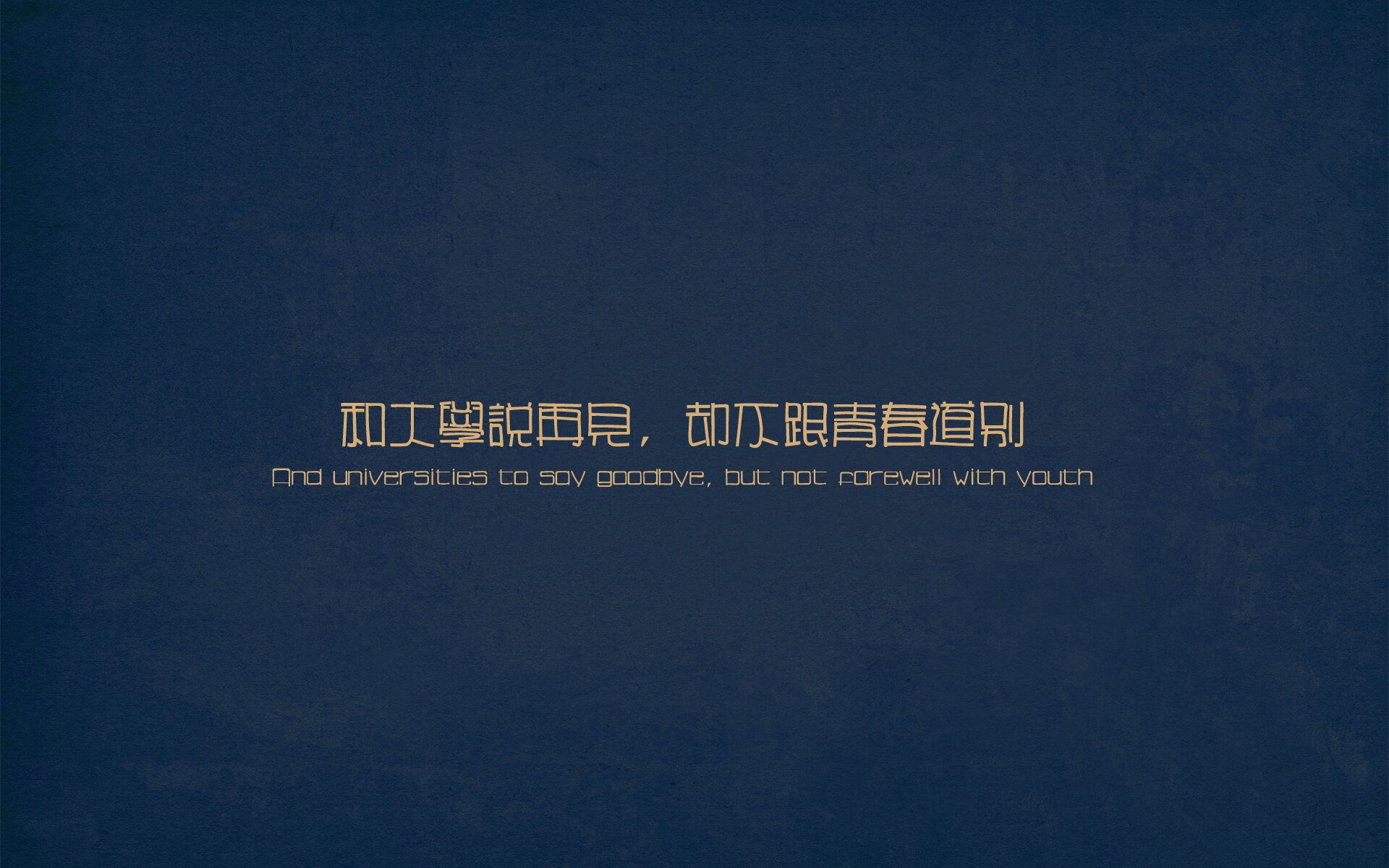 战术碾压与核心闪耀，拜仁如何制服土耳其豪强，蒂亚戈成胜负手