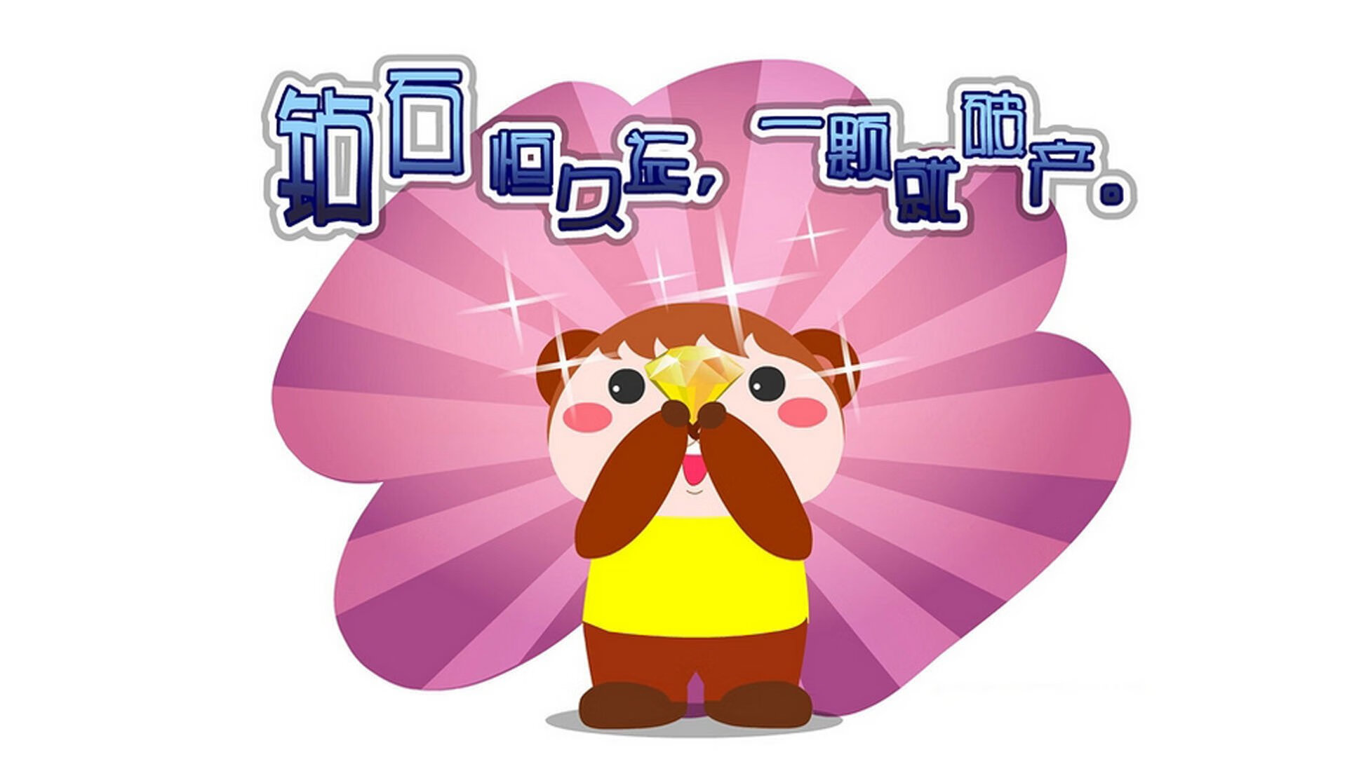 命运交错的24小时，当北欧童话褪色时