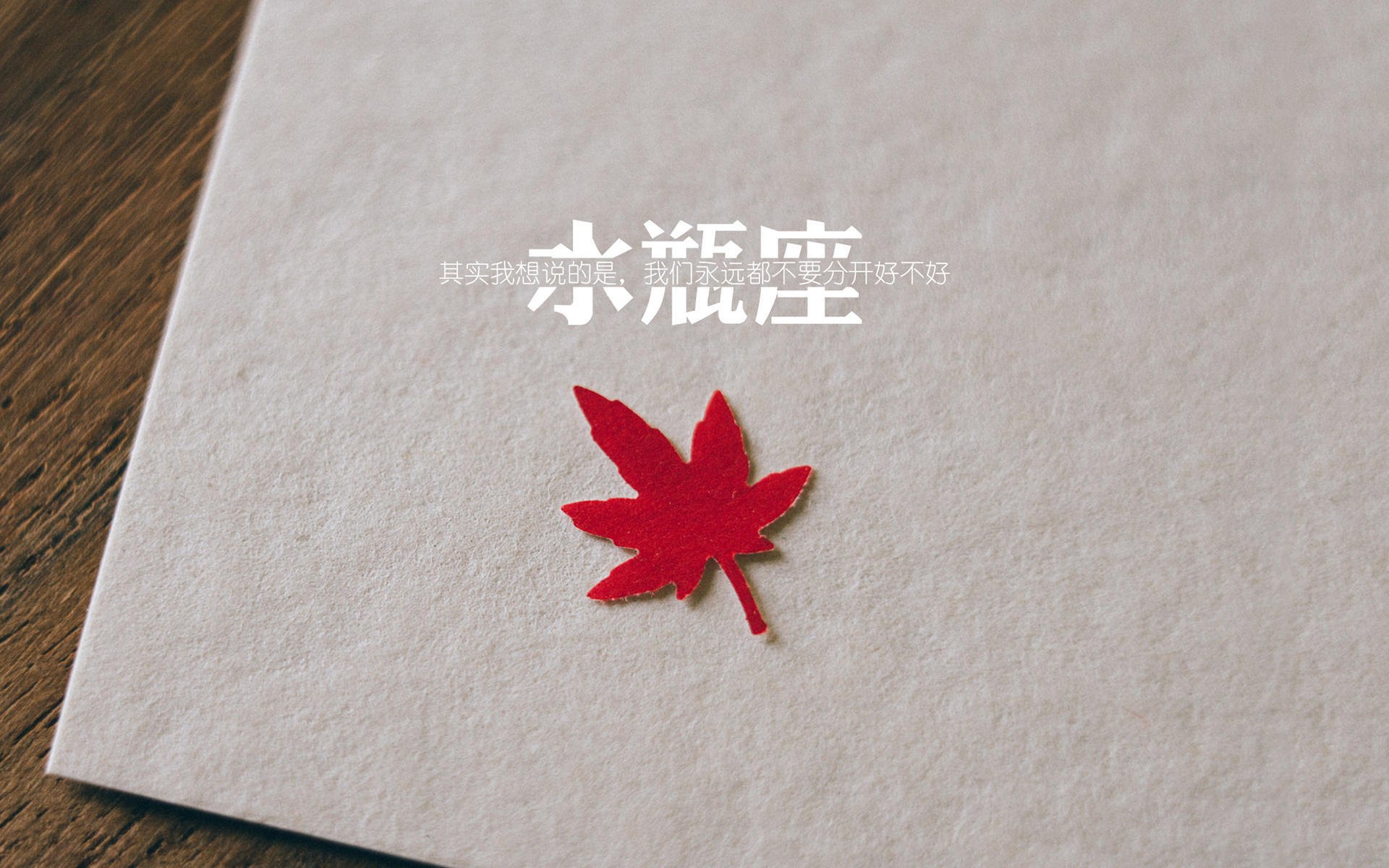 迪巴拉关键一击定乾坤,美国队连续得分压制摩纳哥