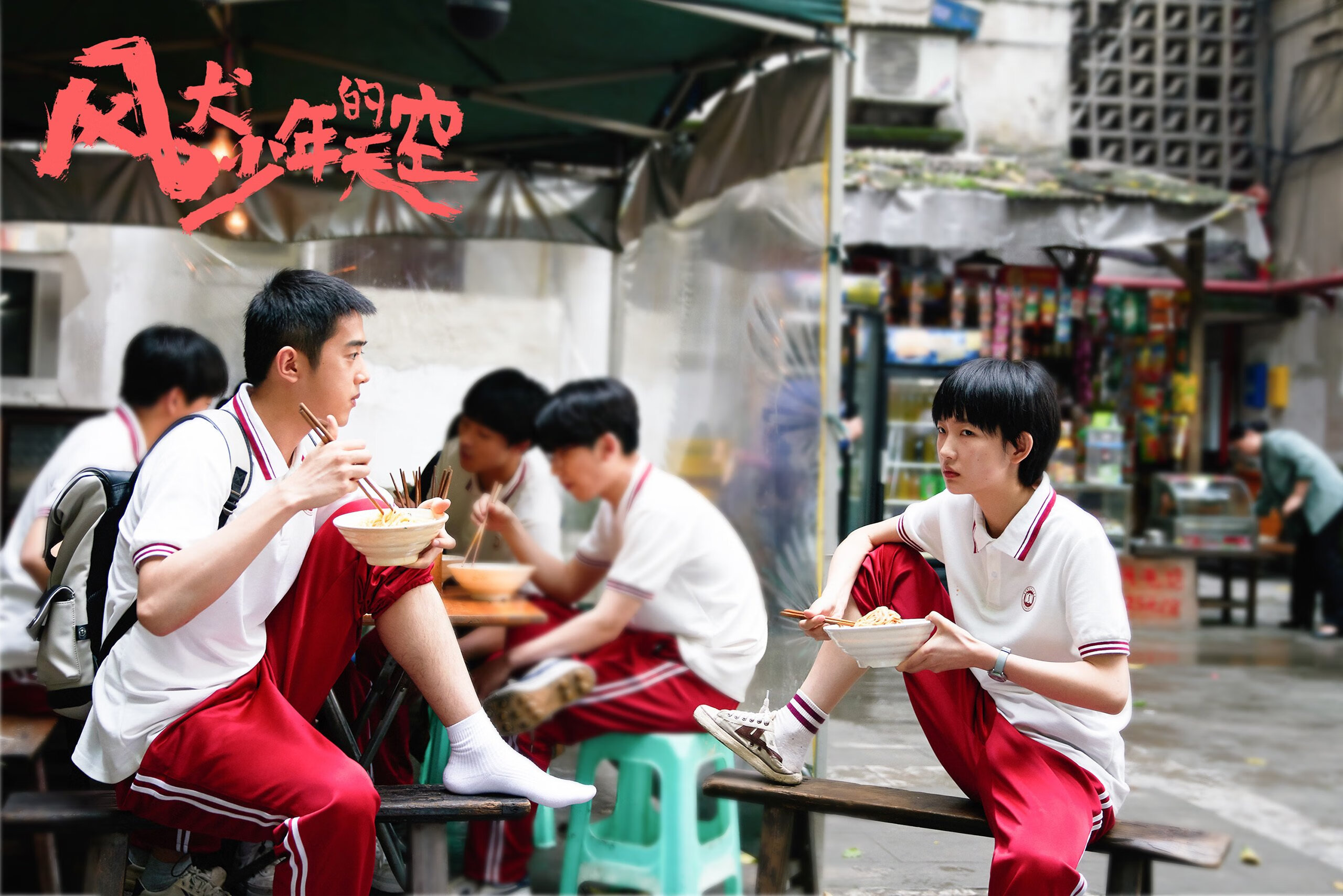 孤胆英雄,詹皇缺阵夜,欧文50+12打碎雷霆铁壁