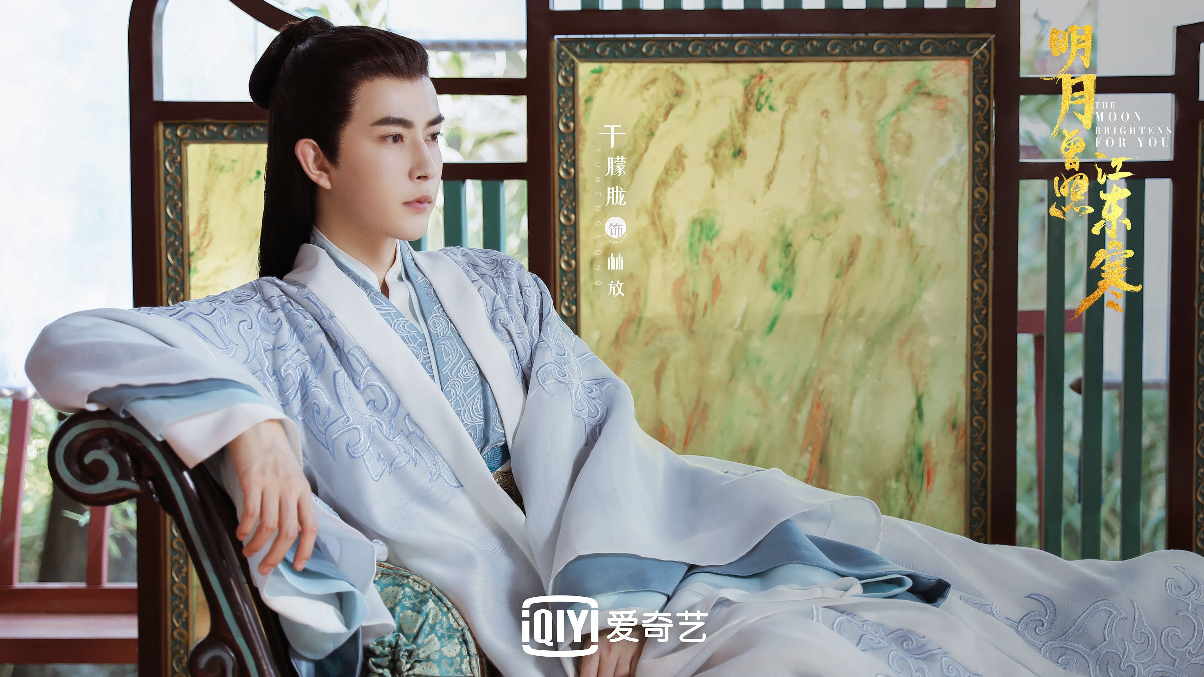 时空交错，当布伦森的里程碑穿透爵士的水晶墙与吉林的幽灵联防