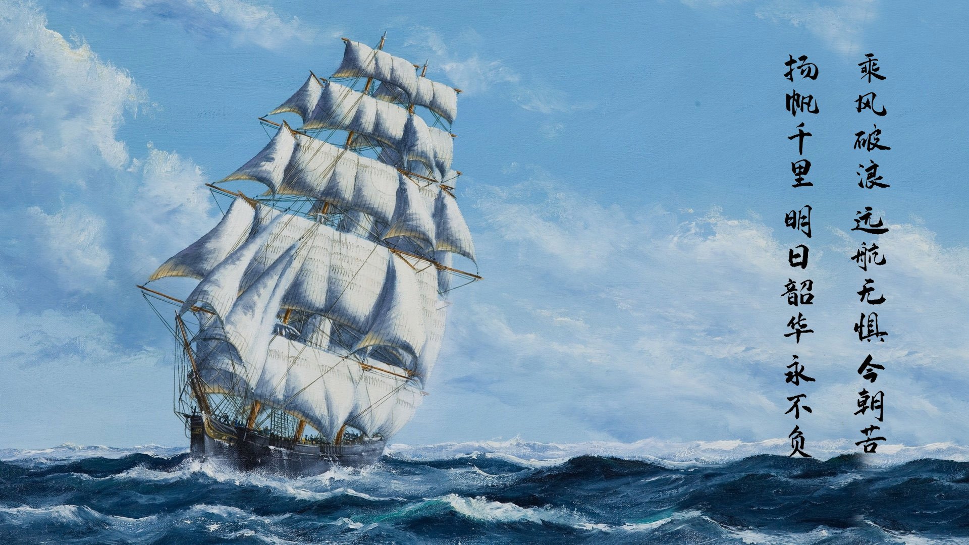 欧冠惊天破局！伊拉克国家队顶包参赛，圣保罗球场制造世纪惨案