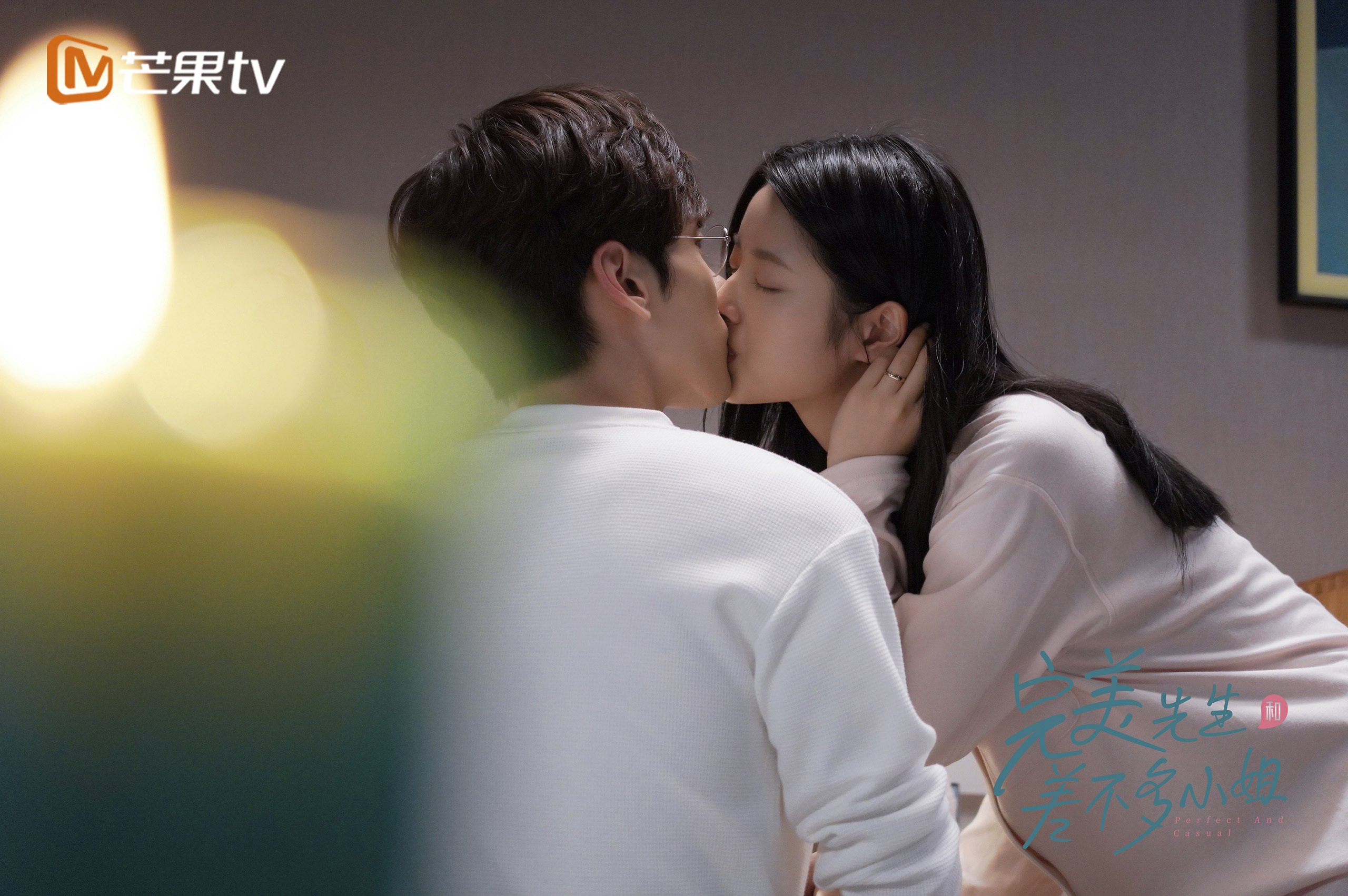 幻想战争，当孙兴慜突破次元壁，在南美高原的雨夜为秘鲁上演最后一舞