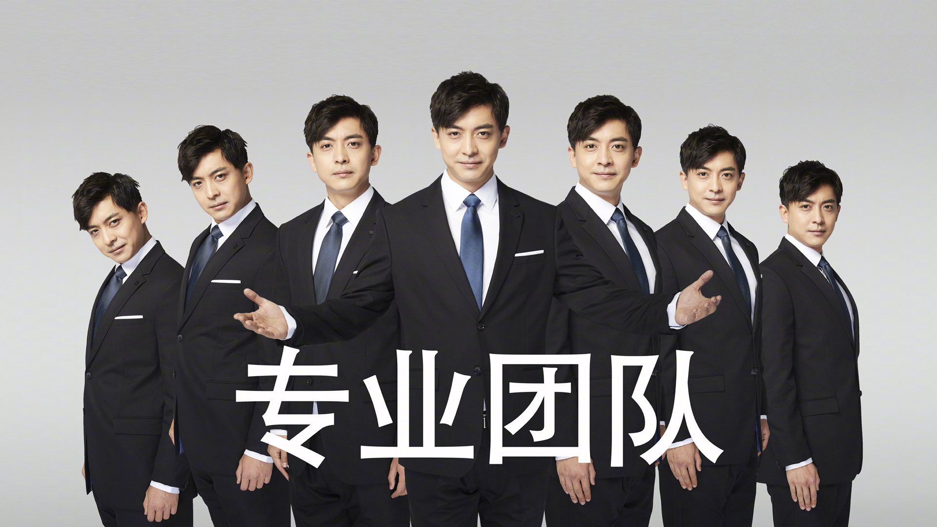 古典节拍器与未来狂想曲,当尤文节奏遇见维尼修斯的美加墨风暴