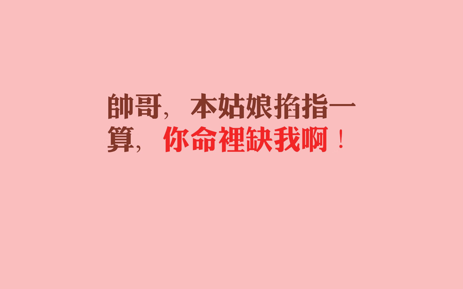 当绿茵场的手伸进油漆区,奥亚尔萨瓦尔,一场跨越维度的唯一性接管