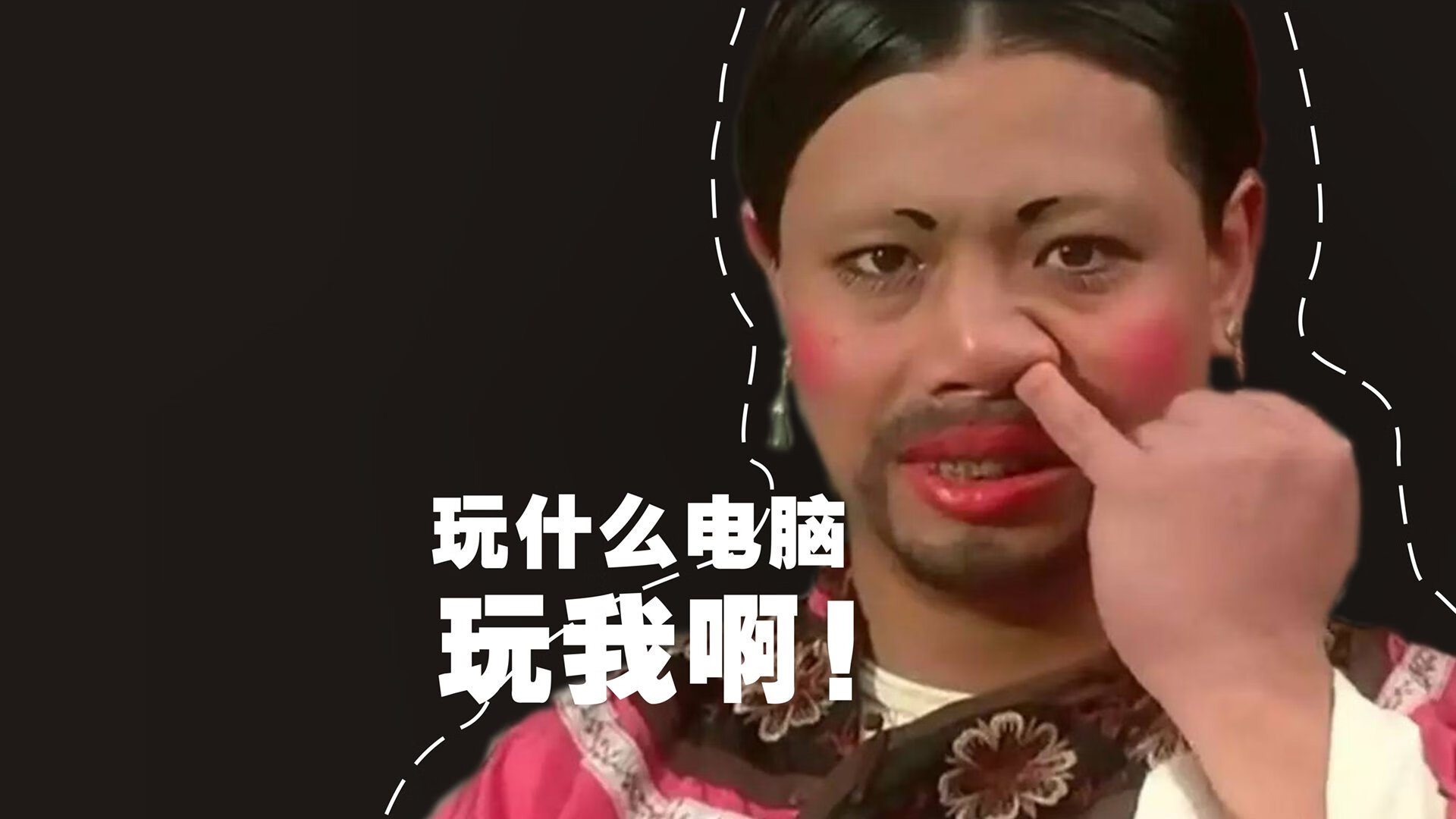 双重征服,雷恩制霸荷兰土壤,卡瓦哈尔于奥运周期关键战中接管比赛