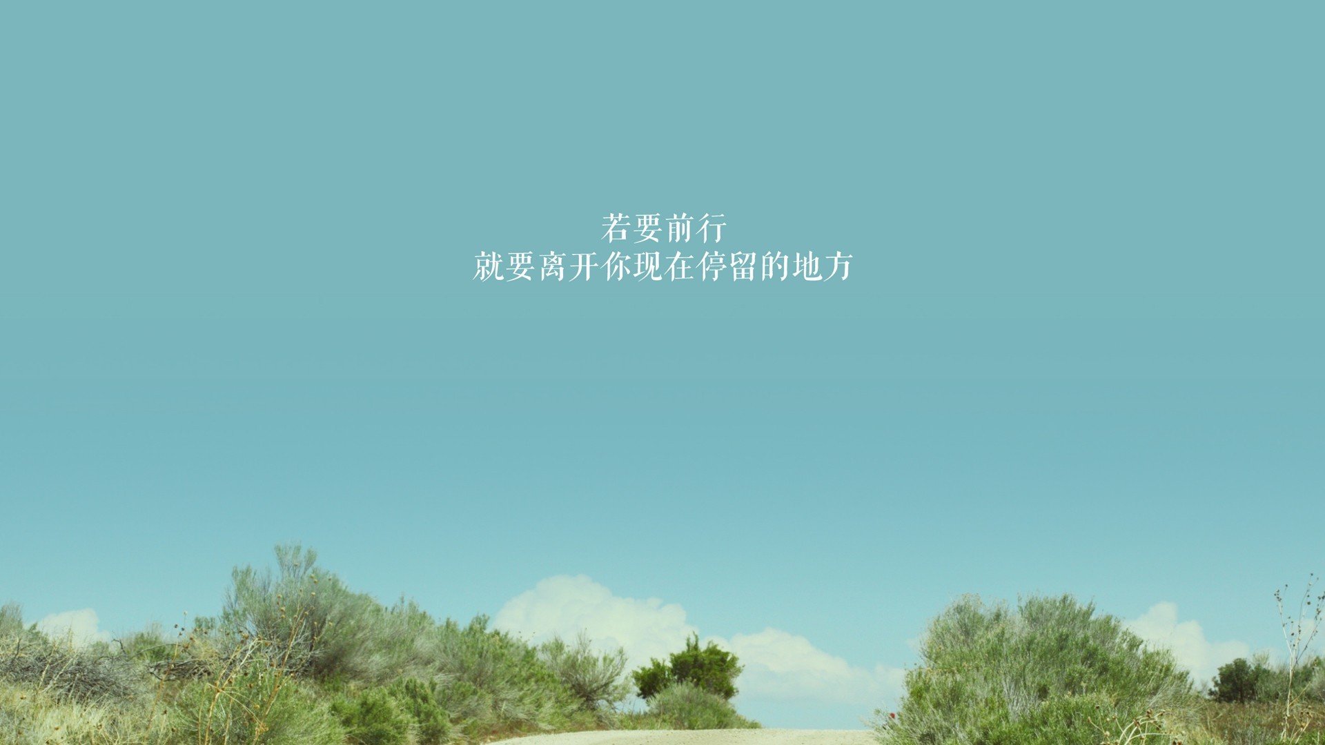 休斯顿的夜与芝加哥的刀，当钢铁之心在绝境淬火