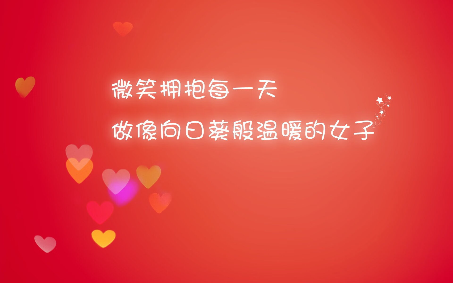 开云体育app-冰原上的风暴，2026世界杯生死战，加拿大如何用节奏掌控逆转荷兰，哈基米光芒四射