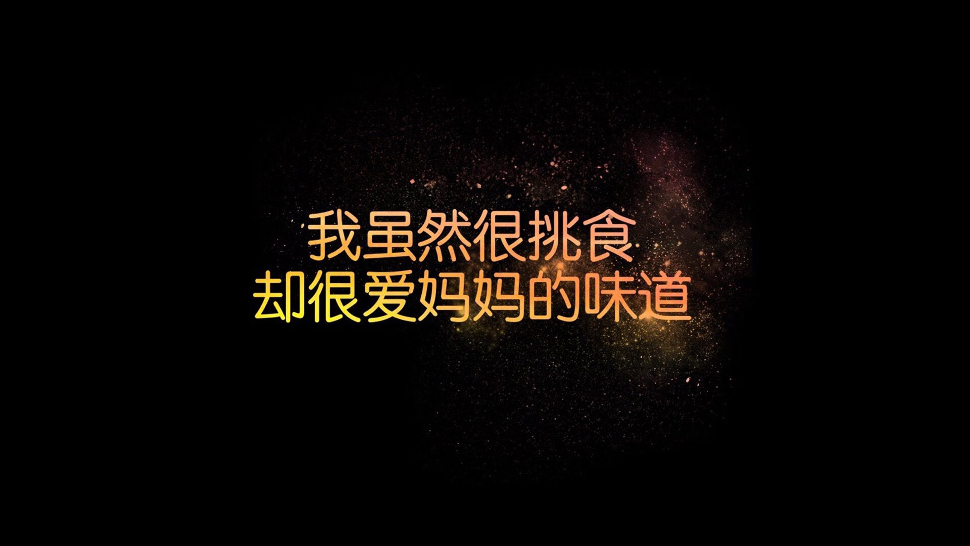 费利克斯的风暴眼,瑞典精密蓝图如何撕裂越南奇迹之夜?