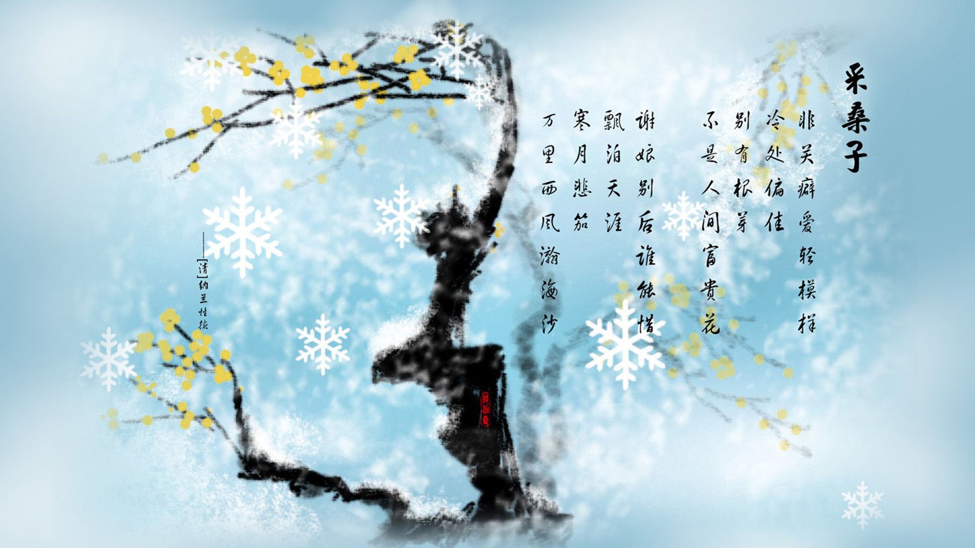血色的意外,当哥斯达黎加的英雄,身披智利的战袍