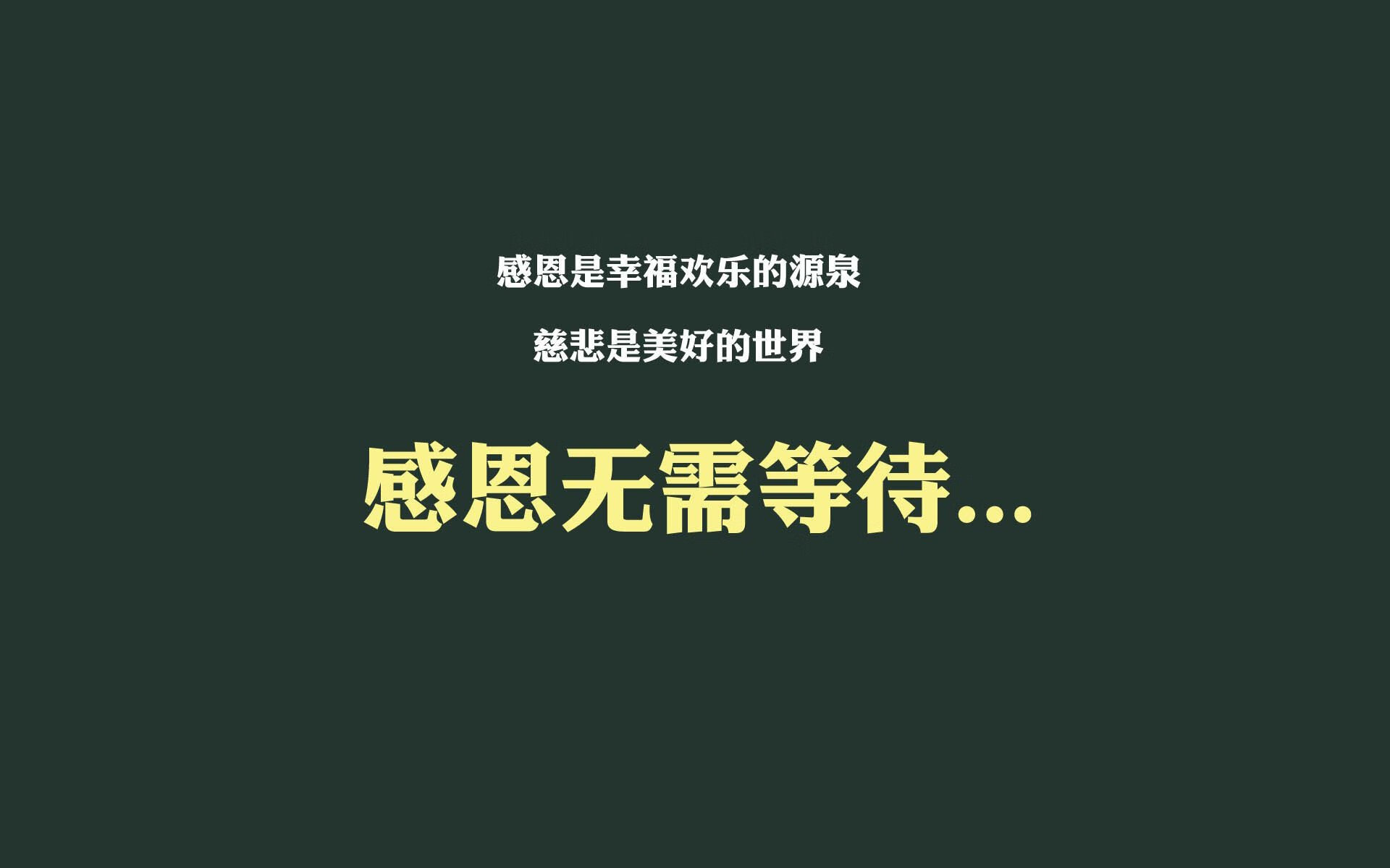 冰与火的唯一绝唱,当郁金香在沙漠绽放,迪亚斯用无解表现写下2026世界杯最燃注脚