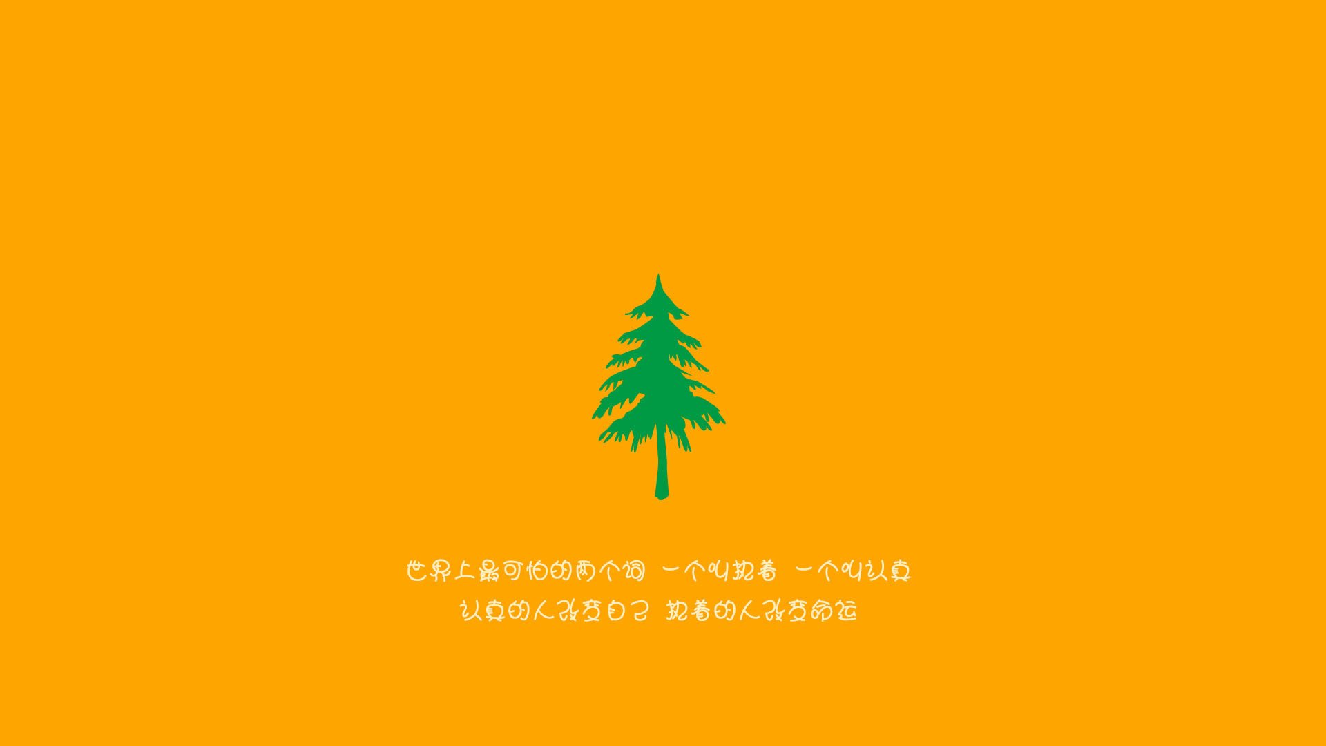 沉默的莱万与咆哮的冰雪,塔雷米如何用一场孤勇的胜利,改写了2026世界杯的一场唯一