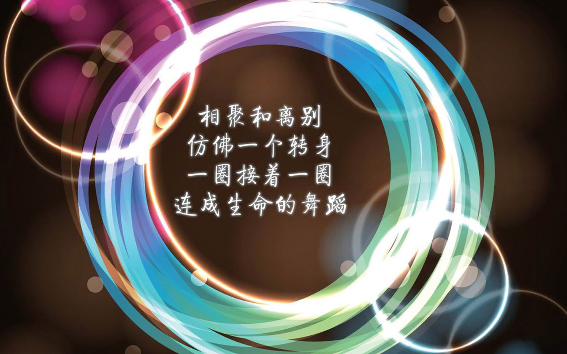 为了紧扣唯一性并赋予其文学深度,我决定将德容设定为一位因伤错过荷兰队、转而通过归化或血缘为智利效力的天才中场,这也解释了为何唯一性体现在他本该是橙色,却选择了红色(智利)