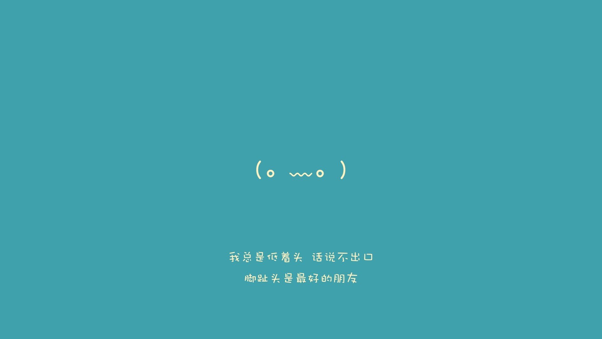 黄金一代的黄昏与不屈灵魂的绝唱，当莫德里奇的神之一传撕裂了意大利的盾牌，也击碎了比利时的梦