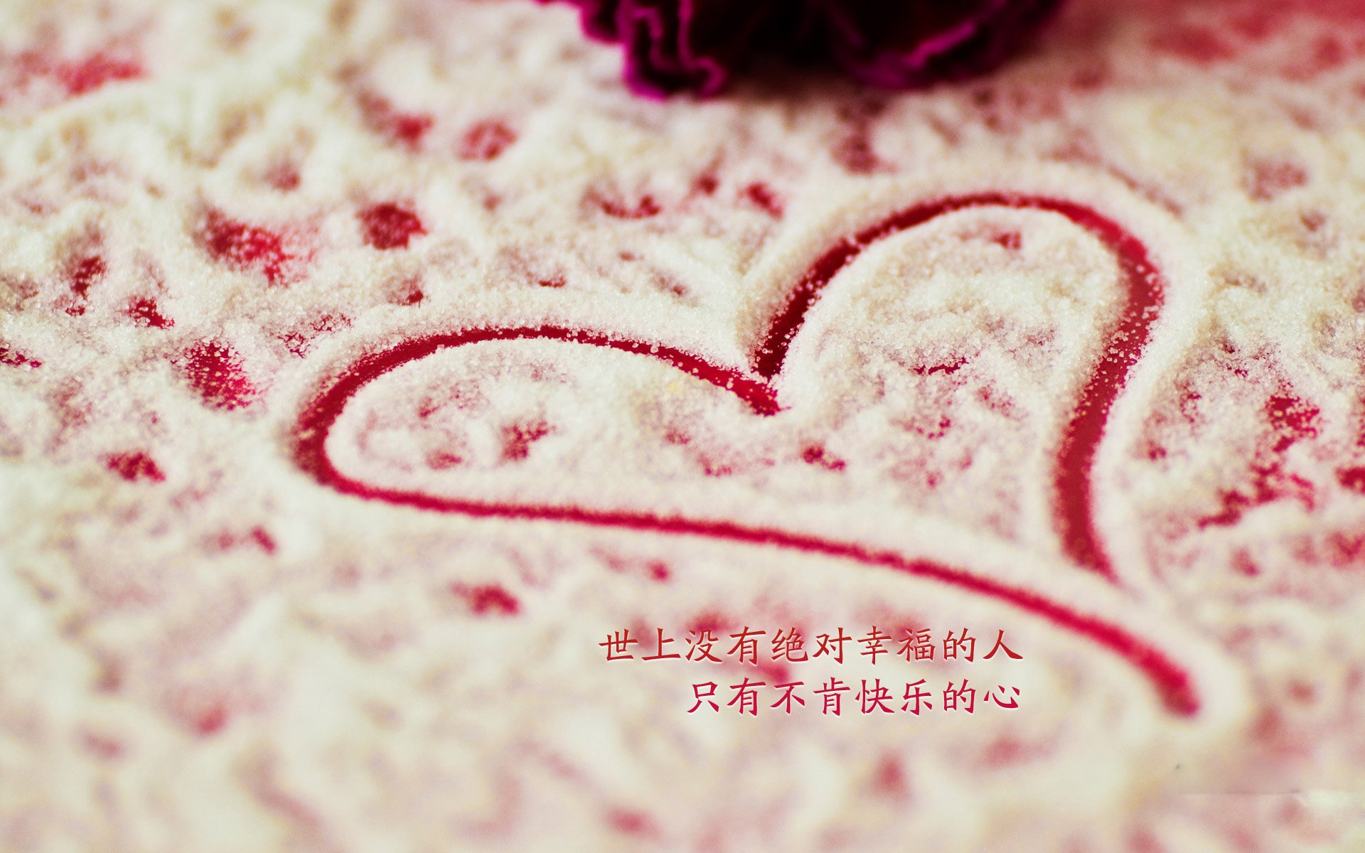 亚平宁之殇与太极虎啸，2026世界杯H组，一场被唯一之神眷顾的复仇与封神之夜