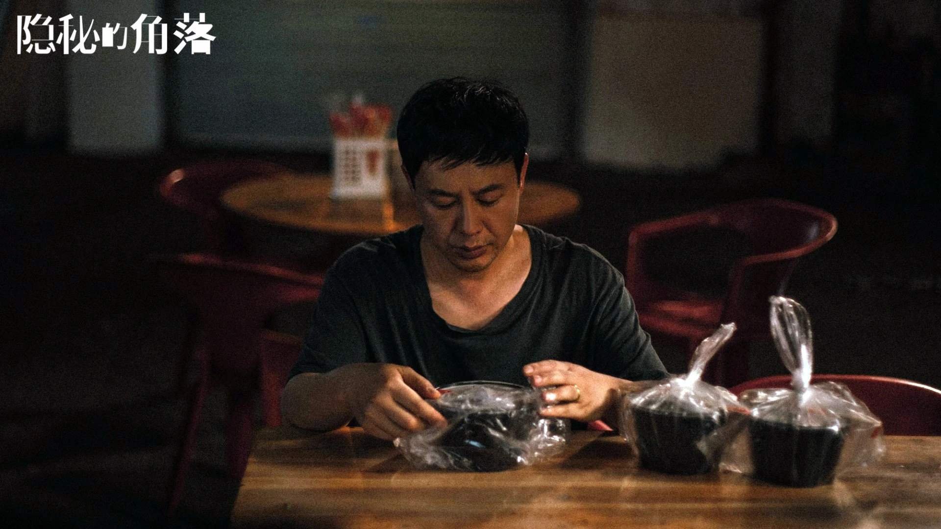40岁的超龄老兵，如何成为B组破局关键？记吉鲁在2026世界杯匈牙利之战中的别样作用